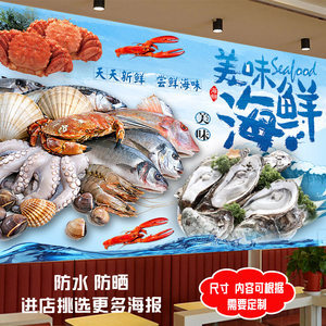 探秘高端海鮮市場(chǎng)【牡蠣鮮】最新批發(fā)報(bào)價(jià)與行情分析